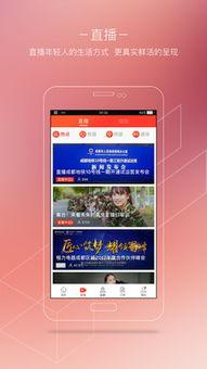 爆料新闻视频封面怎么做,视频封面背后的惊人真相