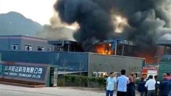 赣县爆料重大事故视频最新,惊心动魄现场直击