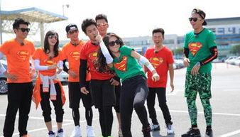 奔跑吧兄弟高清在线观看